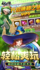 妖怪名单官方正版