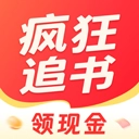 疯狂追书手机免费版