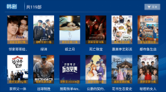 叮当影视官方版-图2