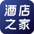 酒店之家正版