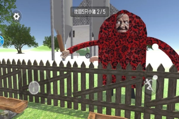 逃離農場老太太游戲綠色版
