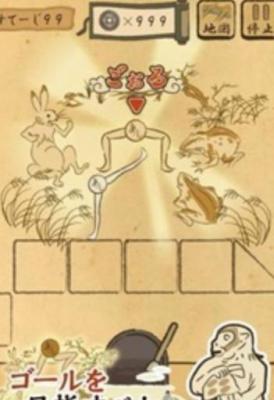 师父你好坏之妖怪绘卷手机版