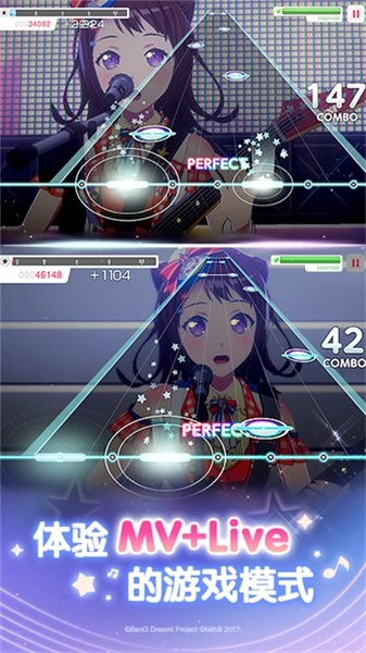 梦想协奏曲少女乐团正版(2)