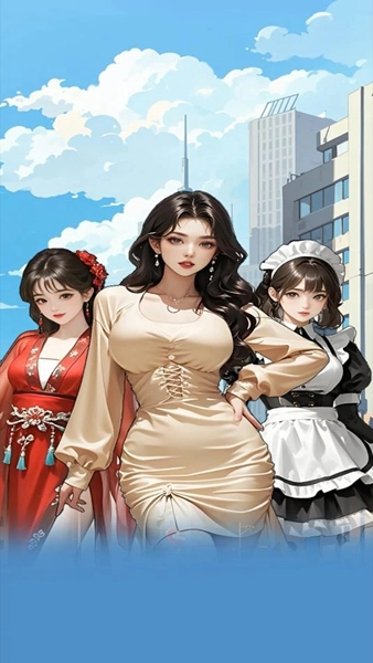 小小快递员红包版(1)