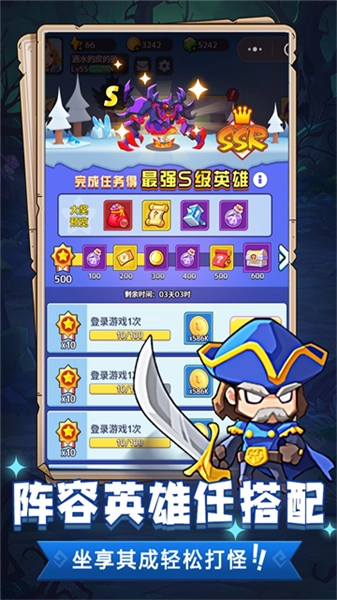 最新版