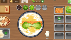 美味小屋免费原版图2