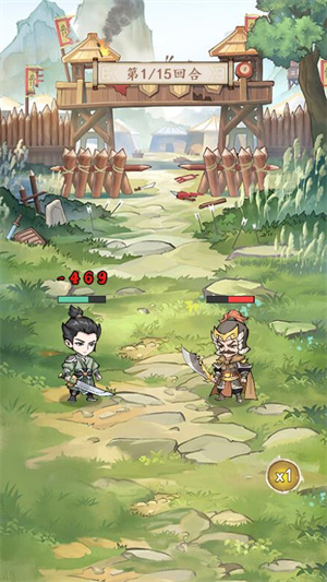 明珠三国2手游直装版