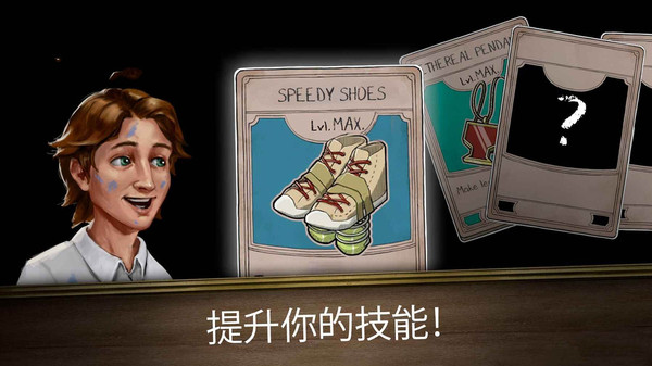 逃离房间游戏纯净最新版