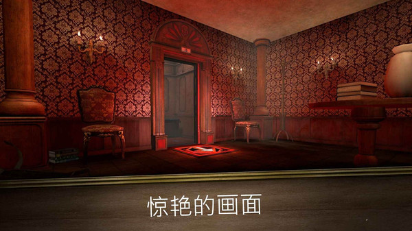 逃离房间游戏纯净最新版