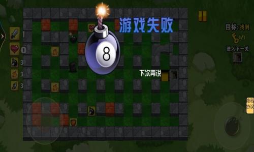 弹弹糖安卓直装版-图4
