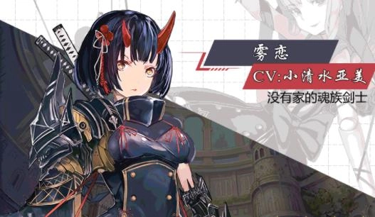 夢境蒼藍手游版