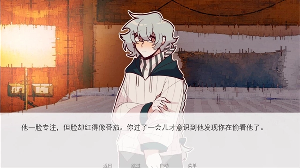 甜心热线免费原版(4)
