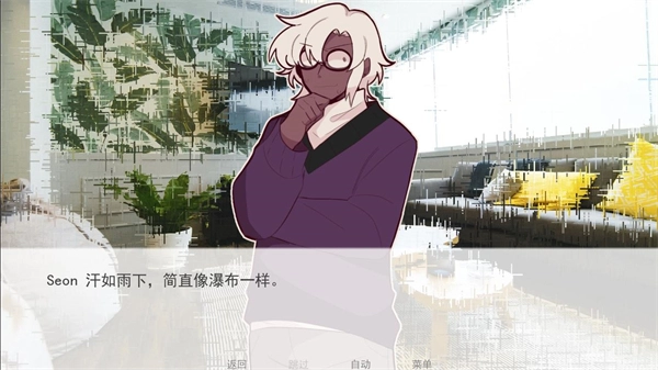 甜心热线免费原版(5)
