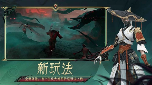 穿越火线官方正版(1)