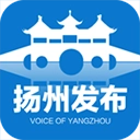 扬州发布安卓直装版