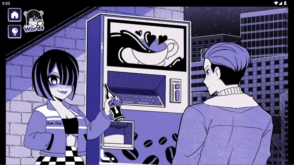 异常咖啡机2直装版(4)