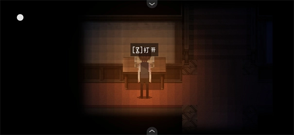 黑暗中的女仆手机正版(6)