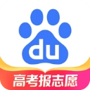 百度手机正版