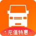 货拉拉安卓版