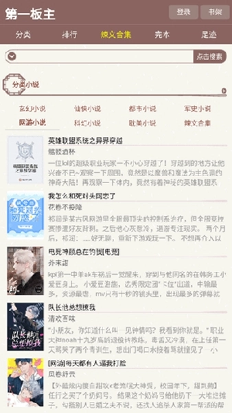 第一版-图3