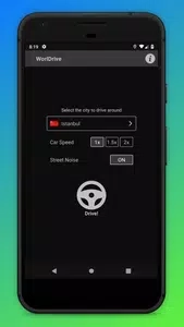 drivenlisten安卓官方版图1