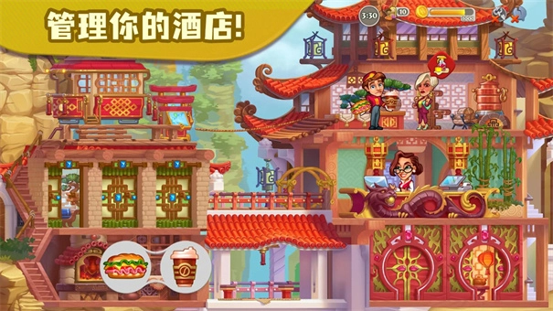 糖果泡泡乐园直装版(2)