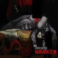 伪人女友2手游免费版