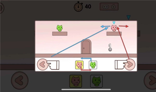 picopark通用版(3)