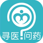 寻医问药无广告版 V5.10.0