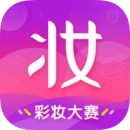 美妆心得电脑版 V8.2.5
