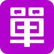 单身在线免费原版 V3.2.6