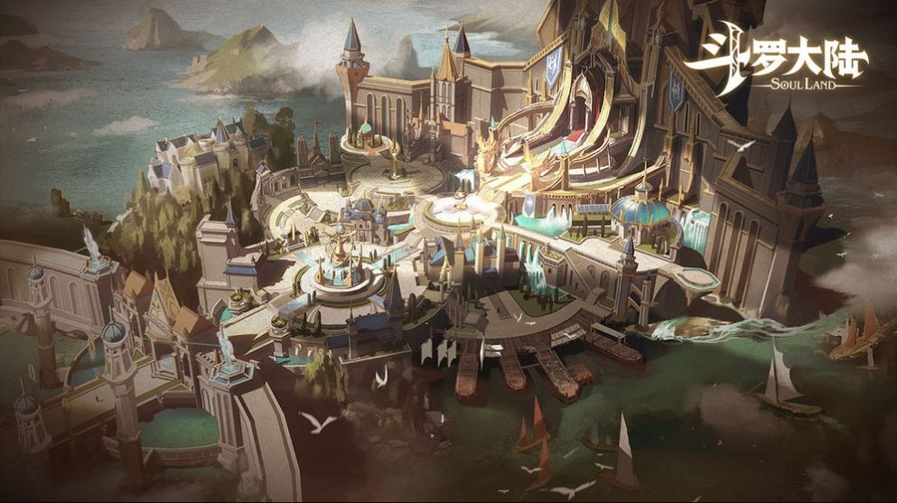 斗罗大陆2绝世唐门游戏官方版-图1