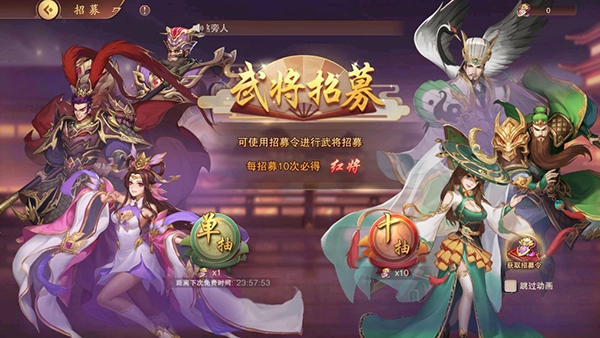 塔王之王2手游免费版(3)