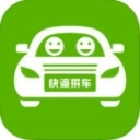 快滴拼车手机正版 v3.5.0