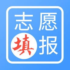 高考志愿榜最新版 V1.0