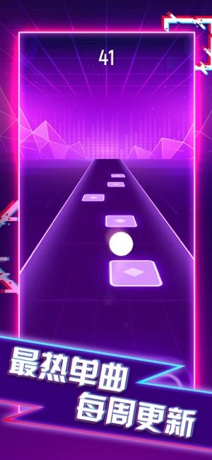 球球你跳一跳手机正版(2)