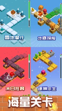 动物也疯狂直装游戏版