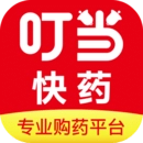 叮当快药无广告版 V7.6.0
