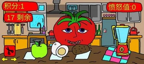 番茄先生柠檬小姐手游免费版(1)