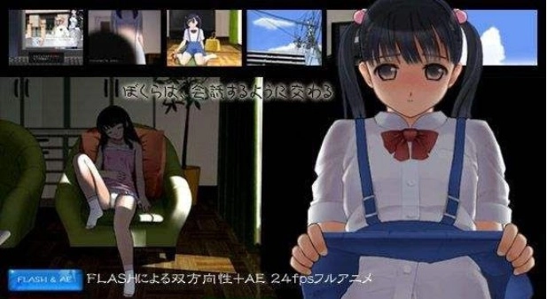 阳光下的真实游戏无广告版(1)