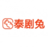 泰剧兔最新版V2.93