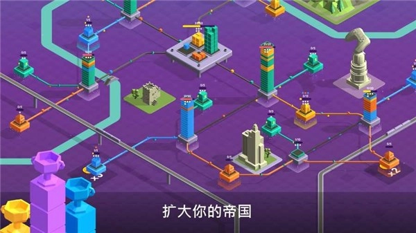 快递公司模拟器游戏安装包(4)