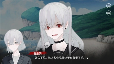 绝对零度安卓直装版(1)