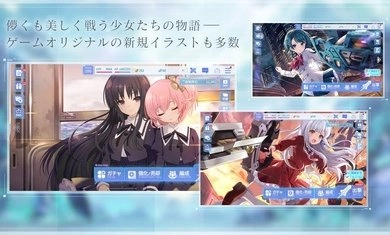 突击莉莉安卓免费版(3)