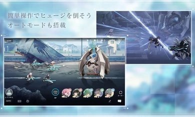 突击莉莉安卓免费版(2)