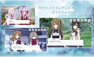 突击莉莉安卓免费版(4)