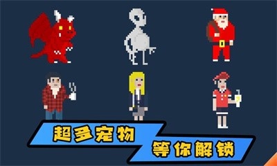 植物自卫战安卓免费版(1)