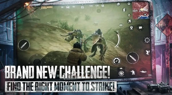 pubg地铁逃生安卓官方版(2)
