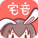 宅音漫画官方正版