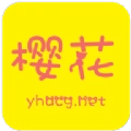 樱花次元最新版 V1.0.7